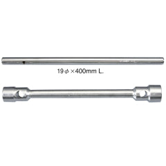 LLAVE PARA RUEDA HANS 28 X 32 MM # 1470M2832 (OF)